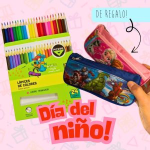 Promo Día del Niño | Lápices x24 Pizzini + Cartuchera Infantil DE REGALO